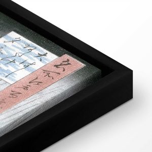 Tableau - Sudden Shower over Shin-Ohashi Bridge and Atake (Ohashi Atake no Yudachi) from the series 'Meisho Edo Hyakkei' (One Hundred Famous Views of Edo) (Utagawa Hiroshige)