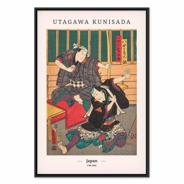 Tableau - Woodcut (1 Part) Vertical